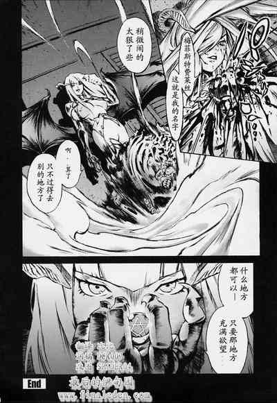 第133頁圖
