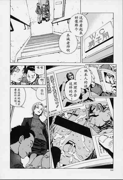 第141頁圖