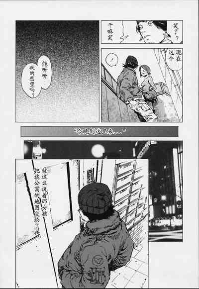 第157頁圖