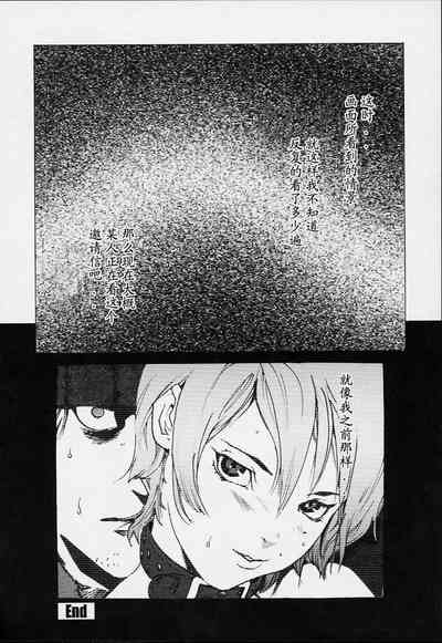 第169頁圖