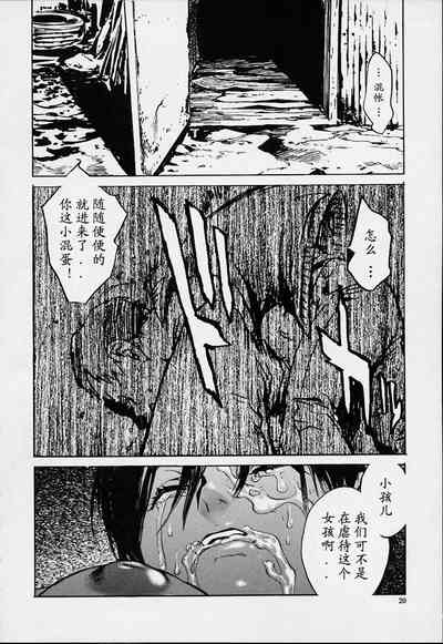 第17頁圖