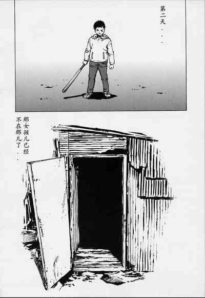 第21頁圖