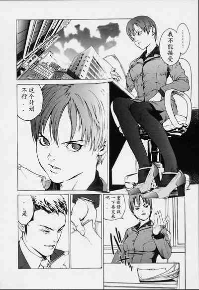 第25頁圖