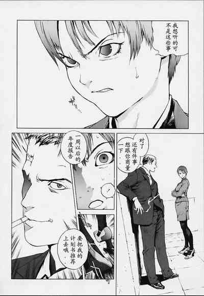 第29頁圖