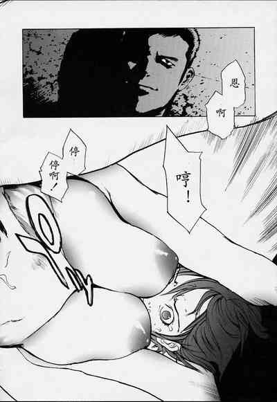 第37頁圖