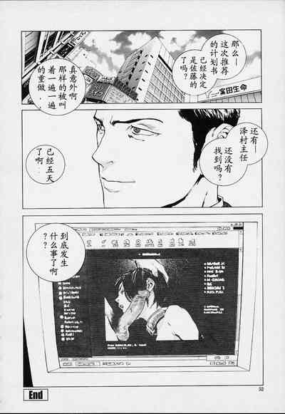 第49頁圖