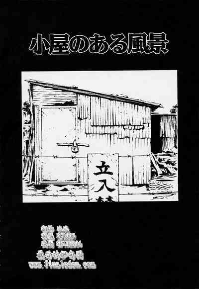 第5頁圖