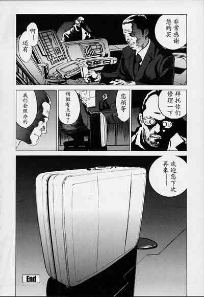 第65頁圖