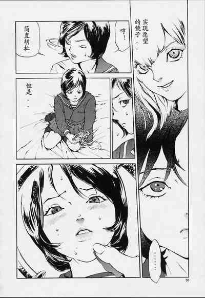 第73頁圖