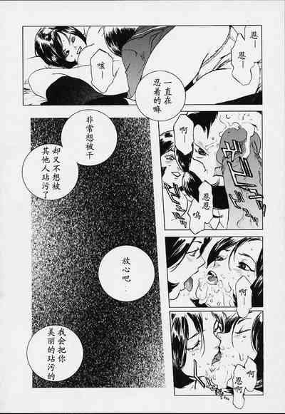 第77頁圖