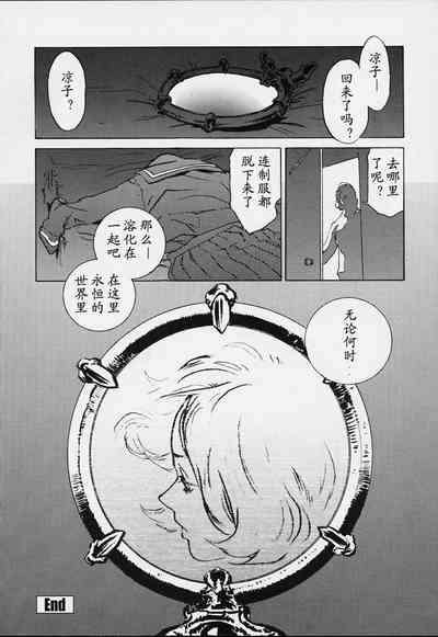 第81頁圖