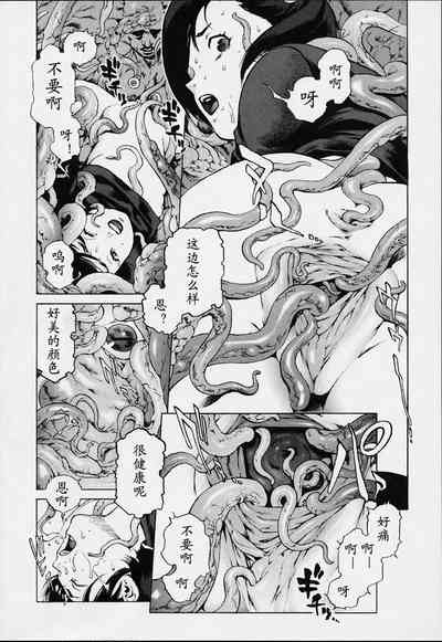 第93頁圖