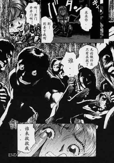 第17頁圖