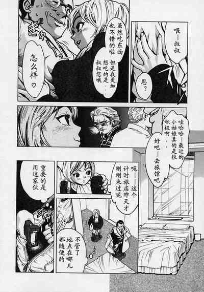 第21頁圖