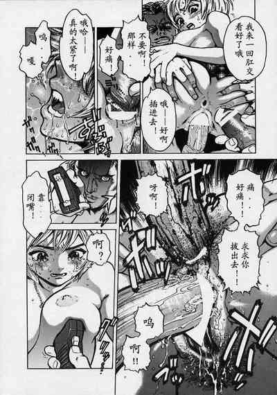 第29頁圖