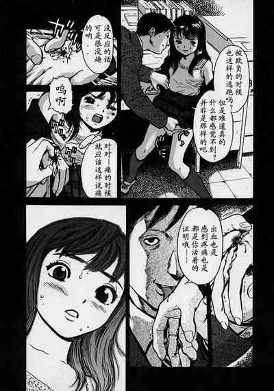 第37頁圖