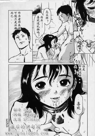 第49頁圖