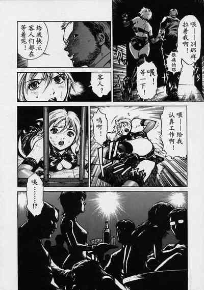 第53頁圖