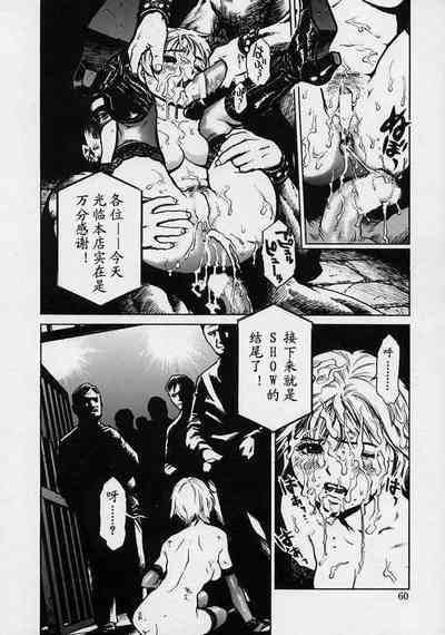 第61頁圖