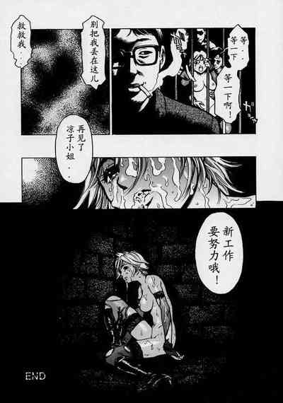 第65頁圖