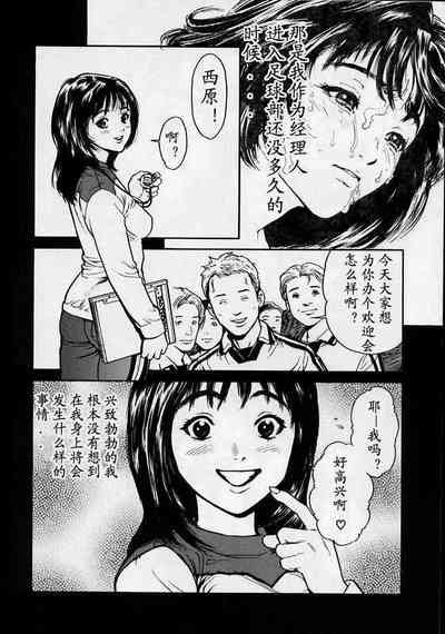 第73頁圖