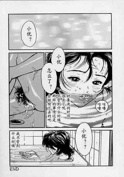 第81頁圖