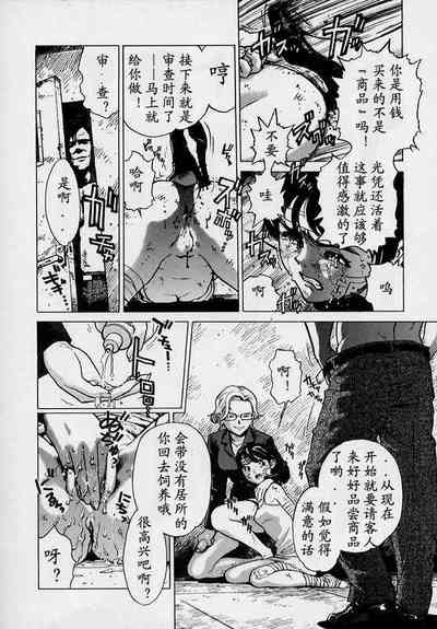第85頁圖