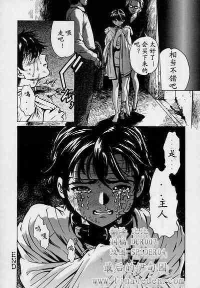 第89頁圖