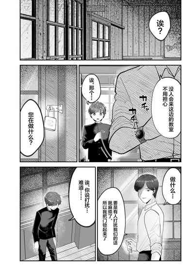 第13頁圖