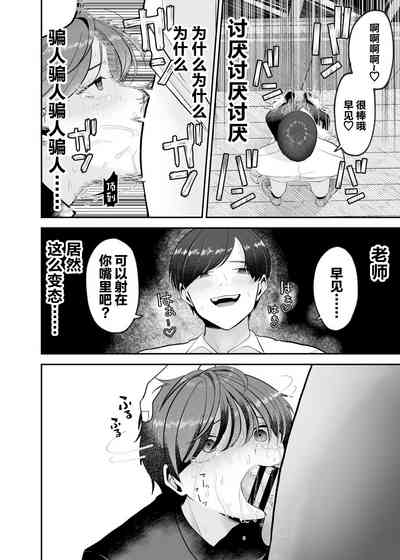 第17頁圖
