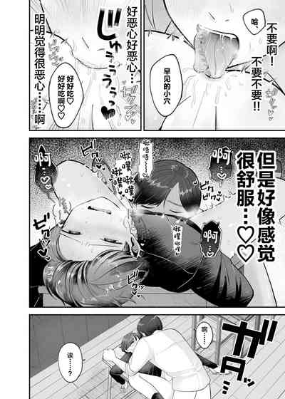 第21頁圖