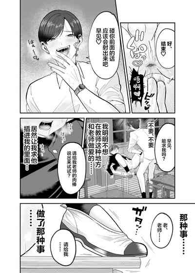 第25頁圖