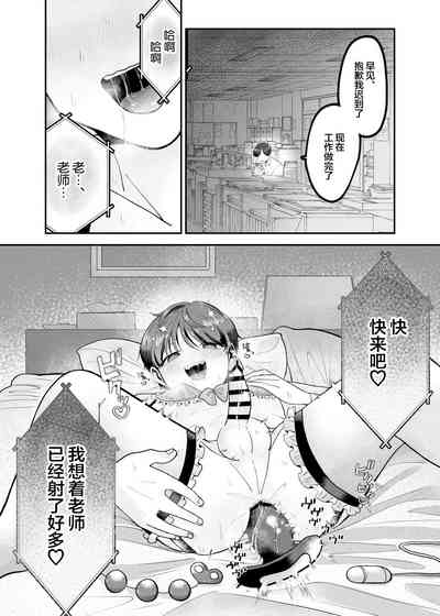 第37頁圖
