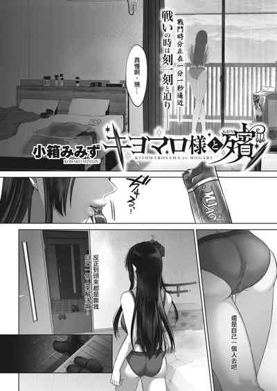 第1页图