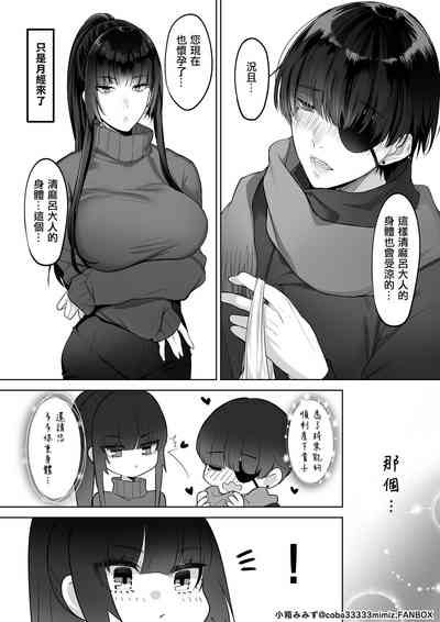 第45页图