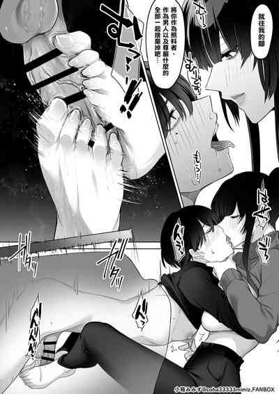 第49页图
