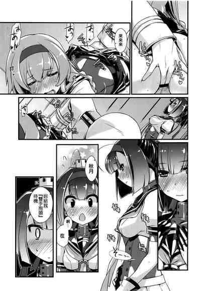 第13页图