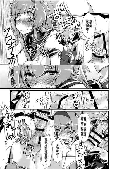 第17页图
