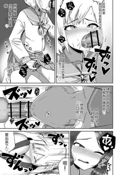 第13頁圖