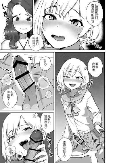 第9頁圖