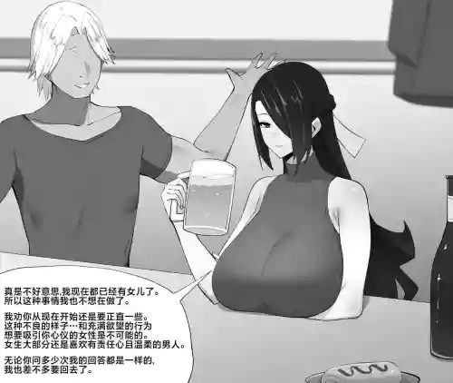 東風舞希圖