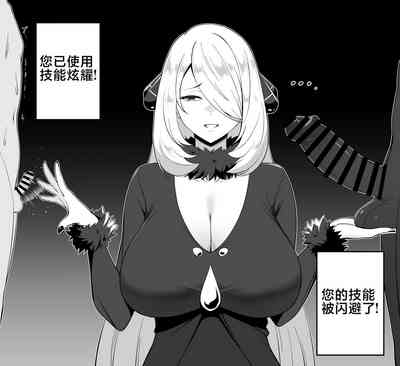第25頁圖