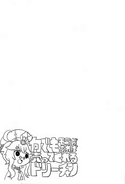 第33页图