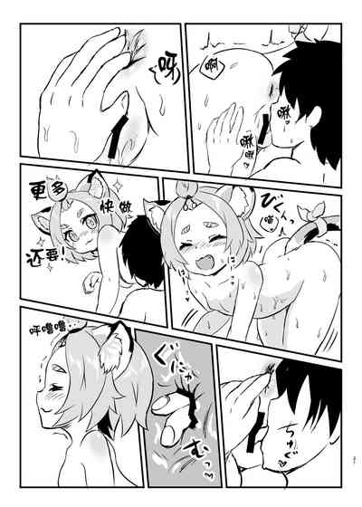 第21页图