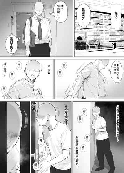 第5页图