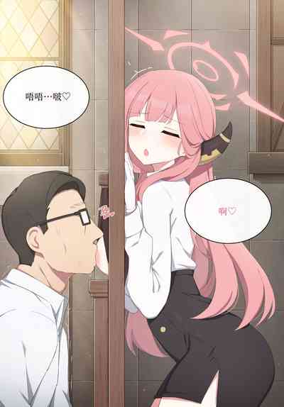 第13頁圖