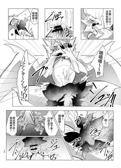 第17頁圖