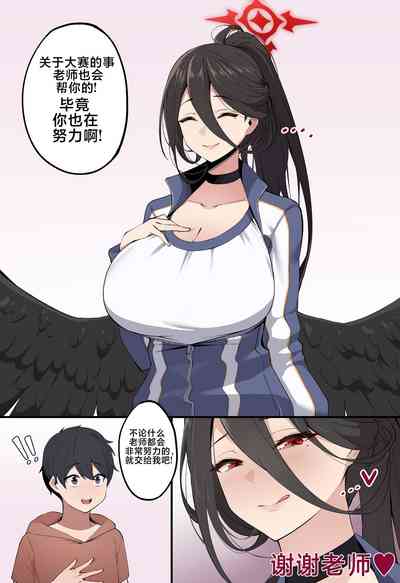 第1頁圖