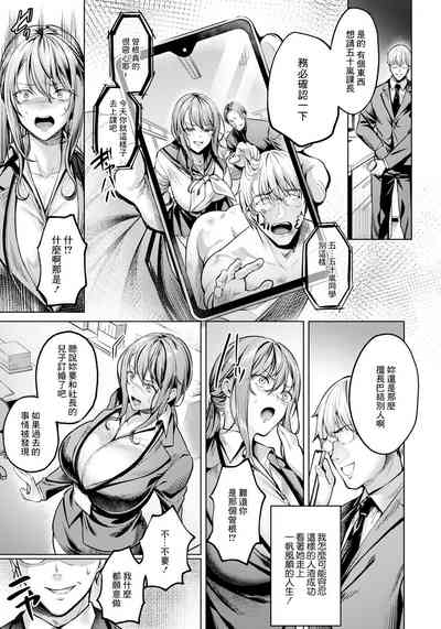 第5頁圖