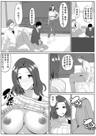 第13页图